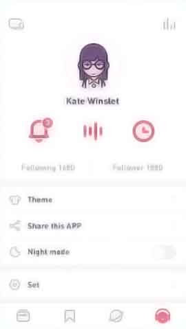 DDOS攻击器软件移动端界面